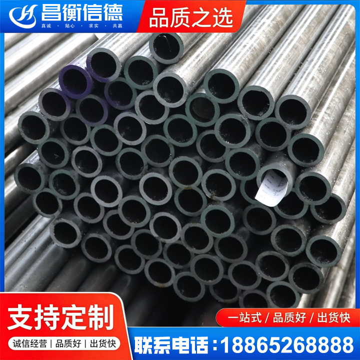阿拉善右20cr精密钢管